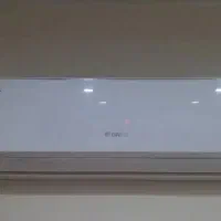 کولر ۱۲هزار گری کیوفور ماتیک