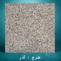 جشنواره موزائیک اتوماتیک میبد تا تاریخ 20مهر ماه|مصالح و تجهیزات ساختمان|میبد, |دیوار