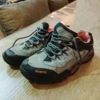 کتونی هامتو