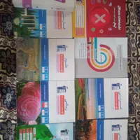 فروش کتابهای قلم چی نهم