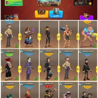 Pesarپسر خوانده