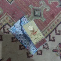 ربع سکه ۸۶ بانکی