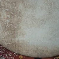 دف رمو‌ ( سما) نو نو