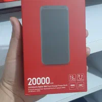 پاوربانک ۲۰۰۰۰میلی آمپر