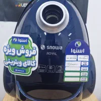 خرید لوازم خانگی بدون پیش قسط