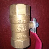 شیر گازی|ابزارآلات|تهران, کیانشهر|دیوار