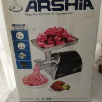 چرخ گوشت آلمانی آکبند