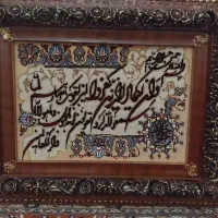 یک عدد تابلو فرش دستبافت|تابلو فرش|تهران, جوادیه|دیوار