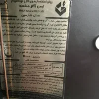 بخاری شومینه ای سالم سالم|بخاری، هیتر، شومینه|تربتحیدریه, آغوی|دیوار