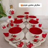 ست های یلدایی اقتصادی