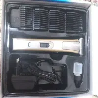 ریش تراش|آرایشی، بهداشتی، درمانی|ایلام, |دیوار