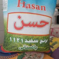 برنج|خوردنی و آشامیدنی|مرند, |دیوار