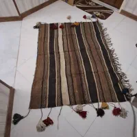 جاجیم