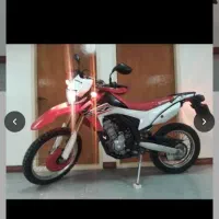 Crf