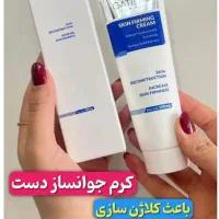 محصولات لاکچری کویین بر پایه گیاه و فرانسوی|آرایشی، بهداشتی، درمانی|اردبیل, |دیوار