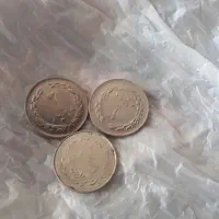 سکه های قدیمی