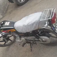 فروش فوری