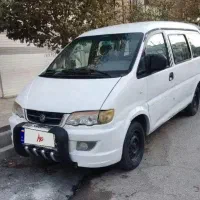 ون کاسپین میتسوبیشی ده + یک نفره