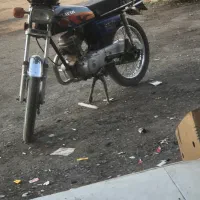 اهواز