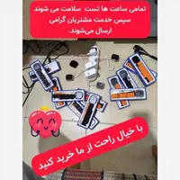 ساعت هوشمند مدل T3000Ultra-دارای 2 بند-جنس درجه1|ساعت|تهران, شهرک شریفی|دیوار