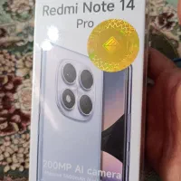 شیامی نوت۱۴پرو رم‌۸ و۲۵۶ گلوبال نو پلمب باگارانتی