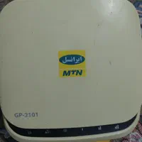 مودم