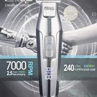 ماشین اصلاح موی سر و صورت. dsp