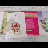کتاب درسی پایه هشتم نونوی پک کامل