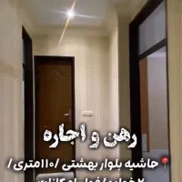 رهن اجاره|اجارهٔ آپارتمان|تربت‌حیدریه, کاشانی|دیوار