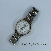 ساعت مچی( قیمت مناسب )  تک فروشی و عمده