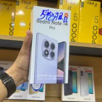 Note 14pro 512gig 12فروش نقد و اقساط