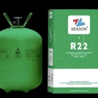 گاز کولر سیزون ۱۳ کیلویی