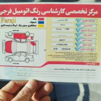 سمند ef7 دوگانه کارخانه 89|خودرو سواری و وانت|سقز, |دیوار