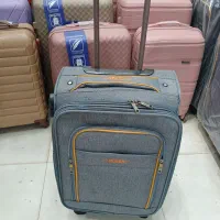 چمدان خلبانی|کیف، کفش، کمربند|اهواز, کمپلو جنوبی|دیوار