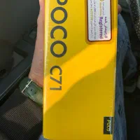 موبایل poco c71