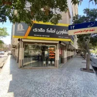 واحد-یاران-دوخواب-تمیز