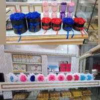 گل های جاودان