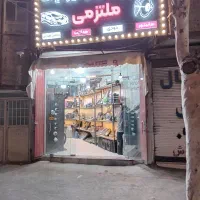 ظبط و باند و سیستم چکی