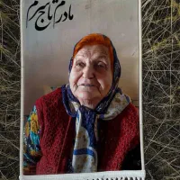 هدیه روز مادر و روز زن