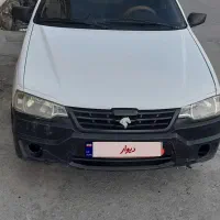 آریسان مدل۹۴