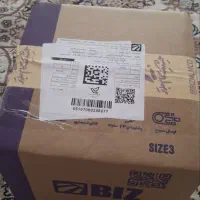 فروش محصولات مصرفی انلاین
