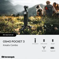 dji osmo pocket 3 creator combo با یک سال گارانتی|دوربین عکاسی و فیلم‌برداری|تهران, بهار|دیوار