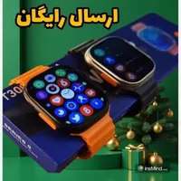 ساعت هوشمند مدل T3000Ultra-دارای 2 بند-جنس درجه1|ساعت|تهران, شهرک شریفی|دیوار