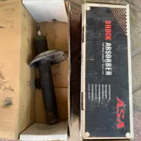 کمک،چراغ عقب سونار و اگزوز اسپرت ۲۰۶