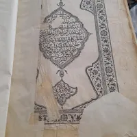 فروش کتاب خطی  دستی|کتاب و مجله تاریخی|یزد, |دیوار