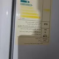 یخچال امرسان در حد|یخچال و فریزر|تهران, امیریه|دیوار