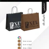 چاپ نایلون ،سیلک،مهر،بنر|فعالیت داوطلبانه|ساری, |دیوار