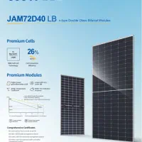 پنل JA SOLAR