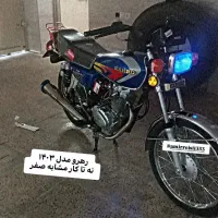 رهرو مدل ۱۴۰۳|موتورسیکلت|اصفهان, رزمندگان|دیوار