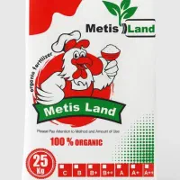 کود یا پلت مرغی ارگانیک  ( آرگومیکس) ۲۵ک|خدمات باغبانی و درختکاری|اردبیل, |دیوار